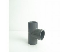 广州 南亚 耐酸碱 PVC等径三通 灰色 PVC给水三通
