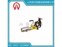 鐵路用軌道專用鉆孔機公司_131 8131 9353