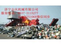 優(yōu)質(zhì)油漆桶破碎機，遠銷100多個國家，火爆銷售！