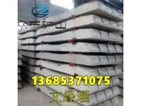 水泥軌枕預(yù)應(yīng)力軌枕3C型軌枕