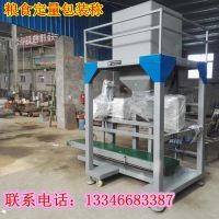 152075167262703608_副本