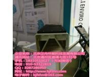 尚義縣城市污水處理中心 塑料濾磚 無煙煤濾料 廠家優(yōu)惠價(jià)格