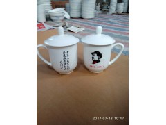 供应礼品陶瓷茶杯 纪念茶杯批发