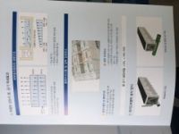 大同縣城市污水處理中心 塑料濾磚  彈性填料 廠家價(jià)格優(yōu)惠