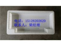 圓弧水泥防撞路側(cè)石模具供應(yīng)商