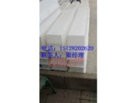 混凝土側(cè)石模具/路牙石水泥塑料模具 公司《總部》