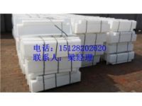 水泥路肩護(hù)坡邊板模具廠家（有限公司）