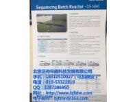 興縣鋼鐵廠污水處理中心 塑料濾磚斜板濾料 廠家價(jià)格優(yōu)惠