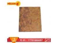 硅莫磚 硅莫紅磚