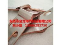 無氧銅箔軟連接/導電軟銅排，銅皮焊接商機