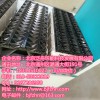 上海城市污水处理中心 塑料滤砖 蜂窝斜管 厂家价格优惠