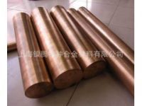 NS143/NO8020/Alloy 20/20#合金不銹鋼