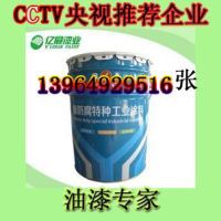 復(fù)件 (2) 復(fù)件 億展圖片2