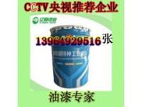 埋地管道防腐涂料  耐高溫環(huán)氧煤瀝青漆