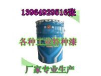 環(huán)氧樹脂地坪漆、廠房舊地面地坪漆