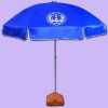 【礼品伞厂家】生产--白云公安培训雨伞 太阳伞厂