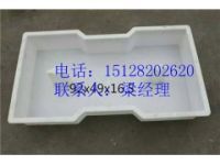 明溝塑料模具、預制混凝土蓋板塑料模板《廠》