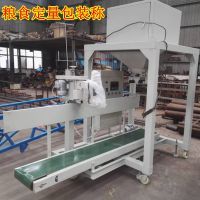 255521189991877455_副本