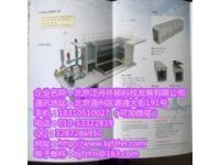 浦江县城市污水处理中心 塑料滤砖 磁铁矿  厂家价格优惠