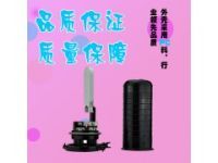 供應利特萊塑料立式光纜接頭盒