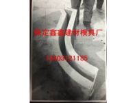 u型槽模具基礎產(chǎn)業(yè)  u型槽模具設計結構