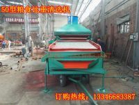 609433306847388821_副本