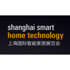 2020年上海国际智能家居展-中国智能绿色建筑大平台