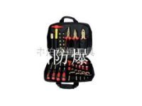 橋防牌安全工具，防爆26件套電工組合工具，規(guī)格齊全