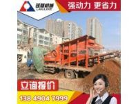 無錫賃建筑垃圾分揀機處理生活垃圾和建筑垃圾按噸收費