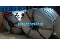 東莞sk7鋼帶,進(jìn)口高彈性sk7鋼帶,進(jìn)口彈簧鋼卷sk7