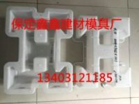 六棱塊護(hù)坡模具地址 高速護(hù)坡模具廠家