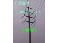 廠家直銷220KV以下 直線 轉(zhuǎn)角電力鋼桿 雙回路電力鋼桿