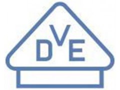 供应台灯ERP认证/吊灯LVD测试CE认证