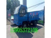 廠家生產農用拖拉機 陜西農用四不像車 農用四輪車價格