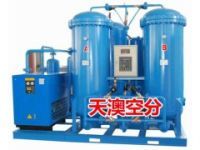 反應(yīng)釜制氮機(jī)