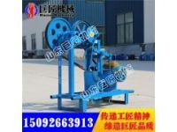 華夏巨匠泥漿泵 反循環(huán)泥漿泵型號齊全壓井機價格低