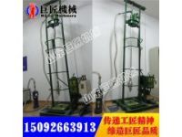 華夏巨匠小型民用全自動電動打井機 民用打井機廠家供應