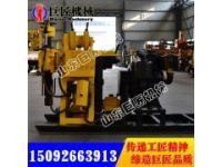 HZ-130Y液壓水井鉆機(jī)130米地質(zhì)勘探鉆機(jī)打井機(jī) 價(jià)格低