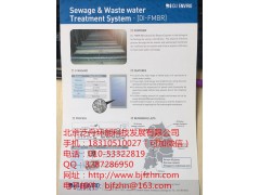 佳县城市污水处理中心 塑料滤砖 斜板填料  厂家价格优惠