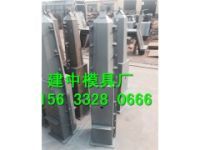 地界標(biāo)志樁模具 地界標(biāo)志樁鋼模具