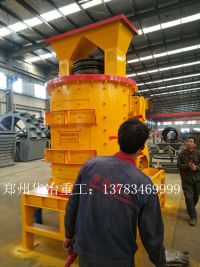 IMG_20161206_133038