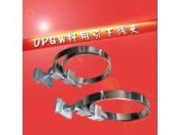 供應(yīng)山東地區(qū)OPGW光纜桿用引下夾具光纜引下線夾批發(fā)