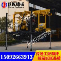 XYD-130履帶式水井鉆機20