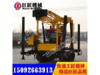 山東巨匠XYD-130履帶式水井鉆機 大品牌質(zhì)量有保障