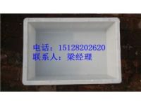 路邊石塑料注塑模具商家信息