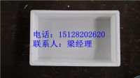 20140415_160230