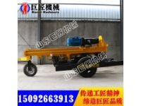 山東巨匠KQZ-200D氣動(dòng)打井機(jī)自行式氣動(dòng)鉆井機(jī)賺錢快