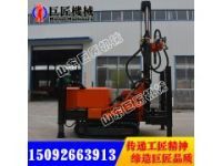 華夏巨匠FY200履帶式氣動(dòng)鉆井機(jī) 氣動(dòng)打井機(jī)生產(chǎn)廠家