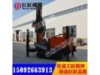 260米履帶式氣動鉆井機FY260履帶式氣動打井機質(zhì)量可靠