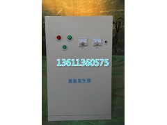 北京水箱臭氧自洁消毒器价格